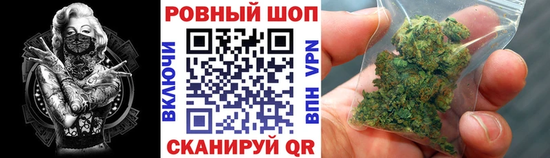 Купить Alpha-PVP  Мефедрон  Гашиш  LSD-25  Бошки Шишки  АМФЕТАМИН  Злынка