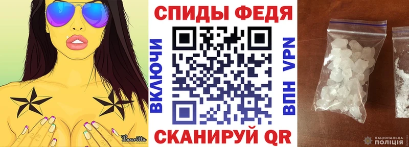 Купить где  Злынка  Amphetamine VHQ 