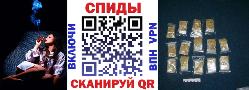 Бутират бутик Купить Злынка