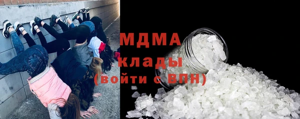 синтетический гашиш Коряжма