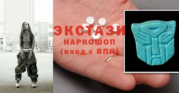 синтетический гашиш Коряжма