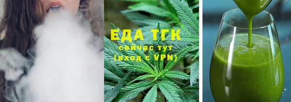 синтетический гашиш Коряжма