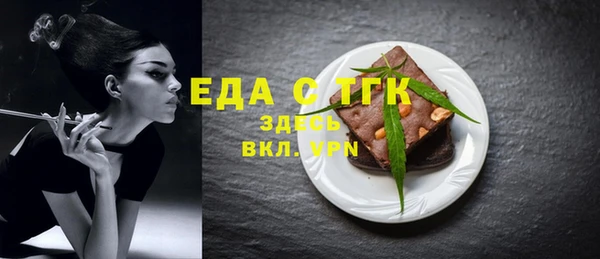 синтетический гашиш Коряжма