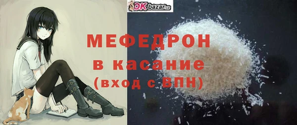 синтетический гашиш Коряжма
