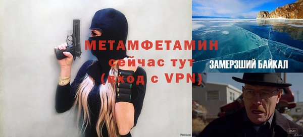 марки nbome Корсаков