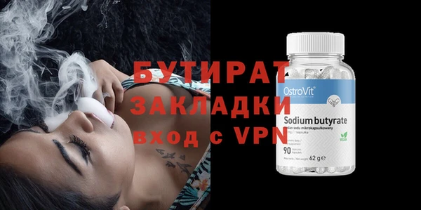 марки nbome Корсаков
