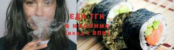 марки nbome Корсаков