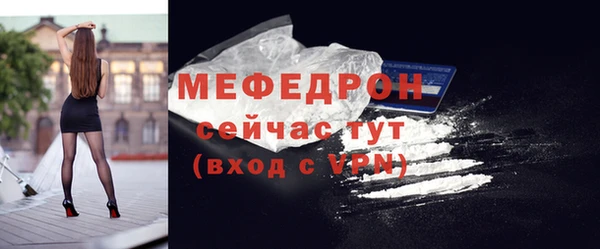 синтетический гашиш Коряжма