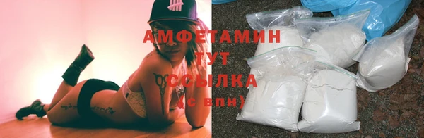 марки nbome Корсаков