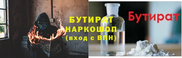 индика Костерёво