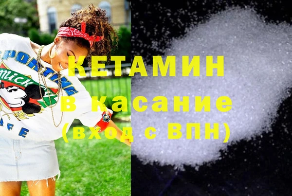 марки nbome Корсаков