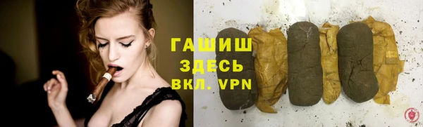 марки nbome Корсаков