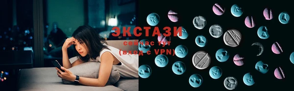 синтетический гашиш Коряжма