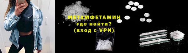 марки nbome Корсаков