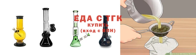 индика Костерёво