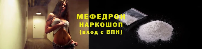 индика Костерёво
