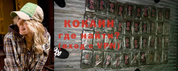 марки nbome Корсаков