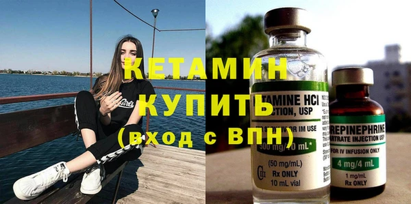 синтетический гашиш Коряжма