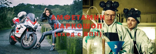 марки nbome Корсаков