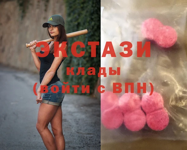 синтетический гашиш Коряжма