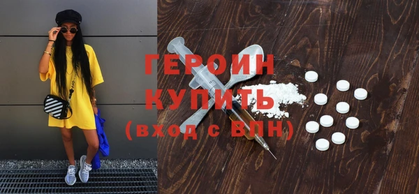 индика Костерёво