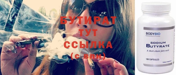 синтетический гашиш Коряжма