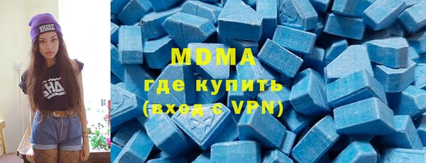 марки nbome Корсаков