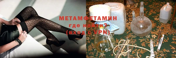 синтетический гашиш Коряжма