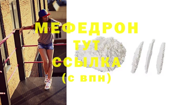 синтетический гашиш Коряжма