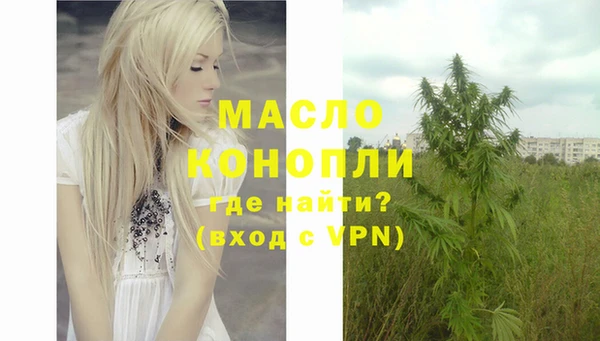 марки nbome Корсаков