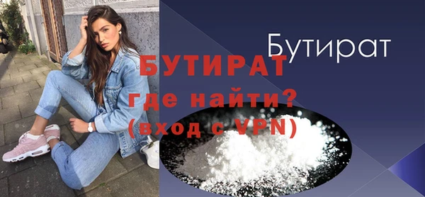 индика Костерёво