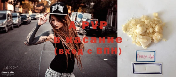 марки nbome Корсаков
