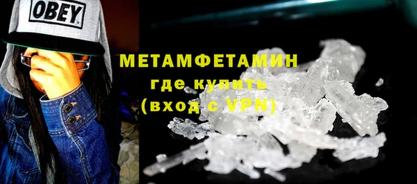 синтетический гашиш Коряжма